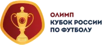 Pohár Ruska