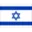 Izrael