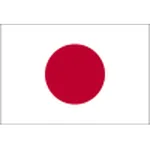 Japonsko