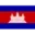Kambodža