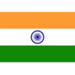 India U20