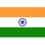 India U20
