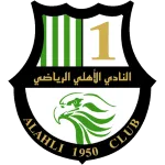 Al-Ahli Doha